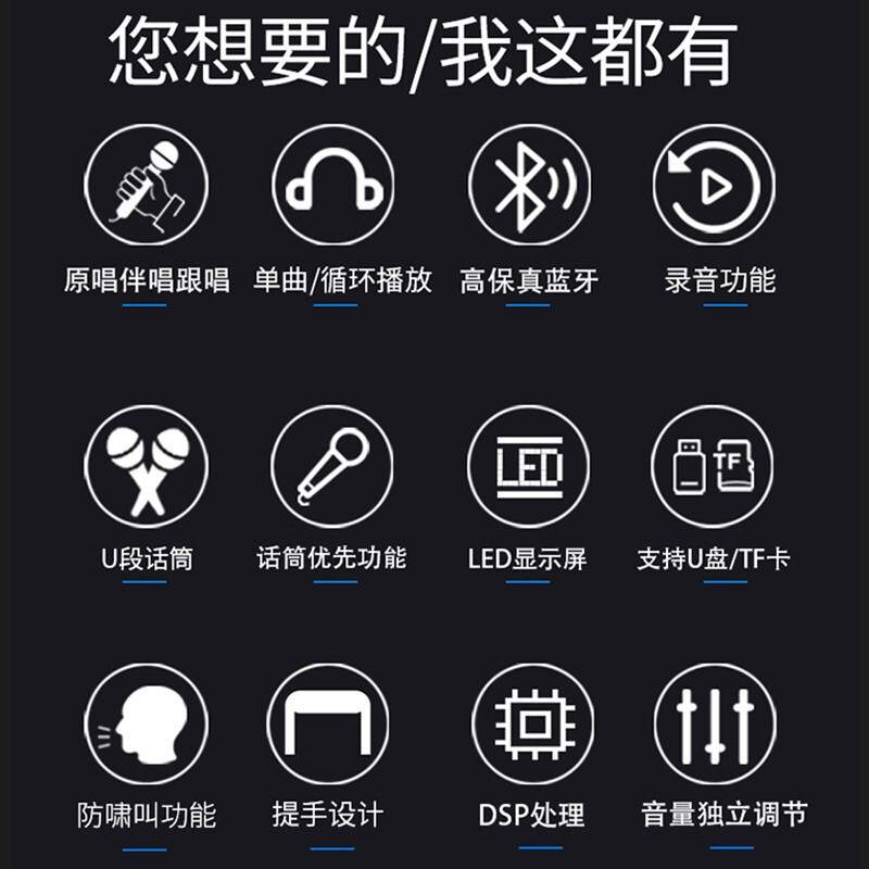 万利达M+9111手提便携式广场舞音响k歌音响会议室扩音器Y6三代