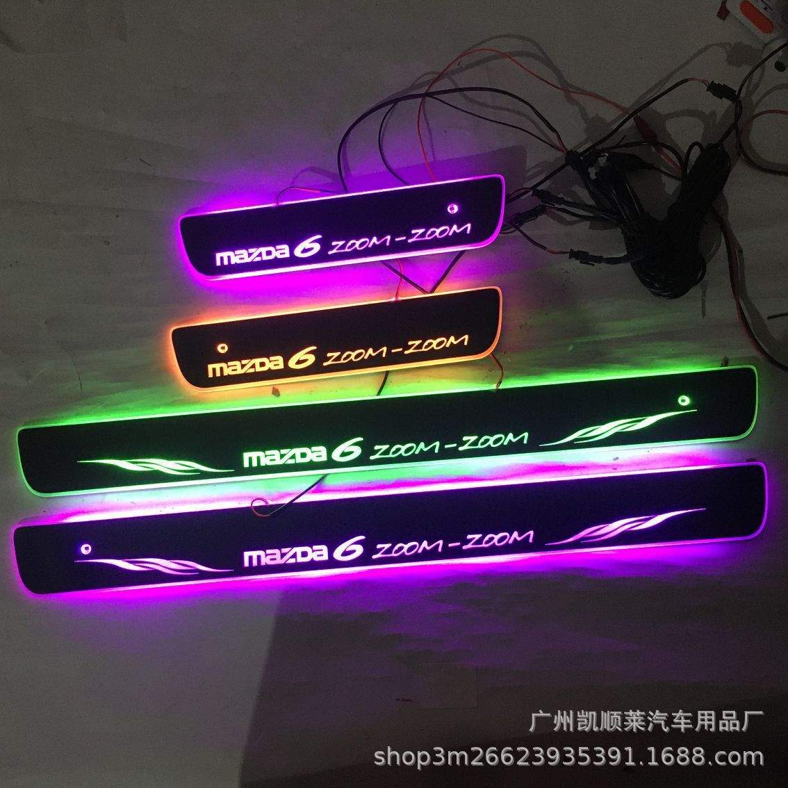4片免破线适用于马自达6阿特兹流光动态迎宾踏板LED灯门槛条Mazda