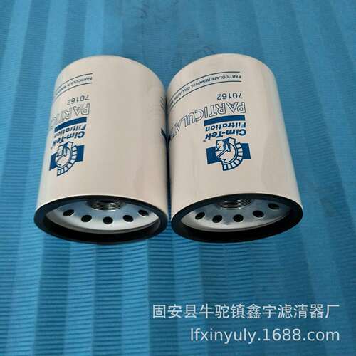 现货供应P606079水泥厂管道旋装滤芯