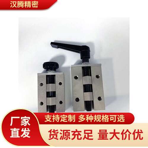 直线导轨夹具钳制器固定夹导轨钳制器SVCK/SVCN24/2R8/30/33/36