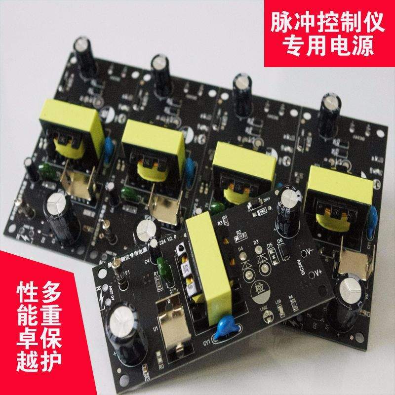 供应数显式脉冲控制器TY-F5-M16路无触点DC24V在线模式除尘控制仪