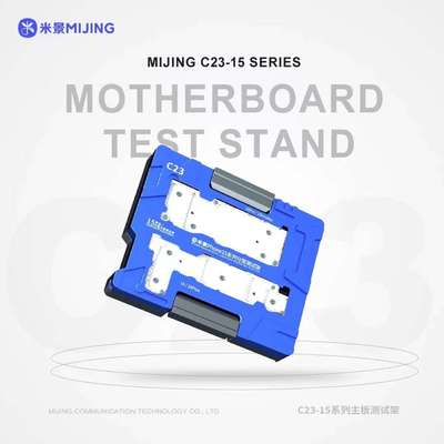 米景C23中层测试架15 15pro15promax 15Plus主板维修测试架
