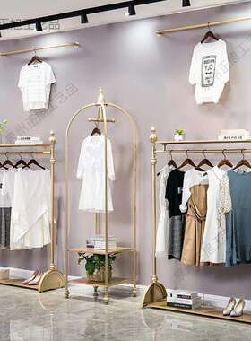 欧式金色服装店展示架落地式组合男女装店货架衣服架子铁艺陈列架