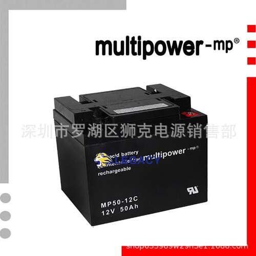 德国MULTIPOWER蓄电池MP62-12  12V62AH电力系统、舶绿色能源