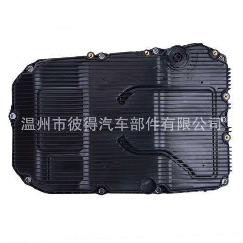 油底壳A 7252703707 7252703707 7252708704 适用于奔驰BENZ