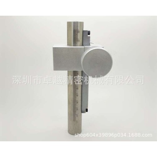 简易调整 ZKB20-200-110 齿轮齿条 带刻度支柱组件 手动组件