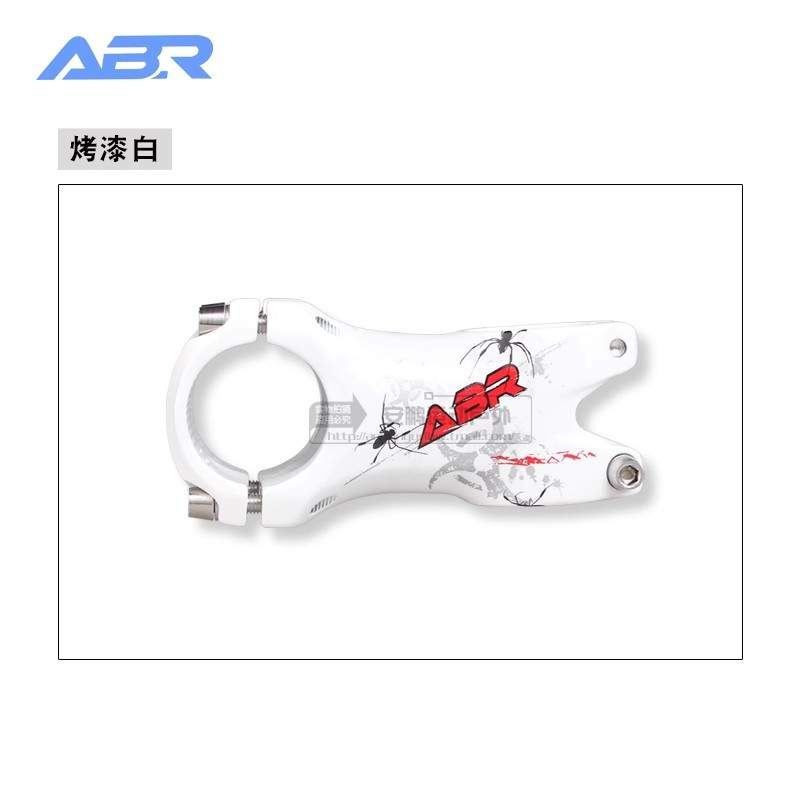 ABR山地车死飞把立 31.8*60mm 60 短把立 公路车山地车自行车把立