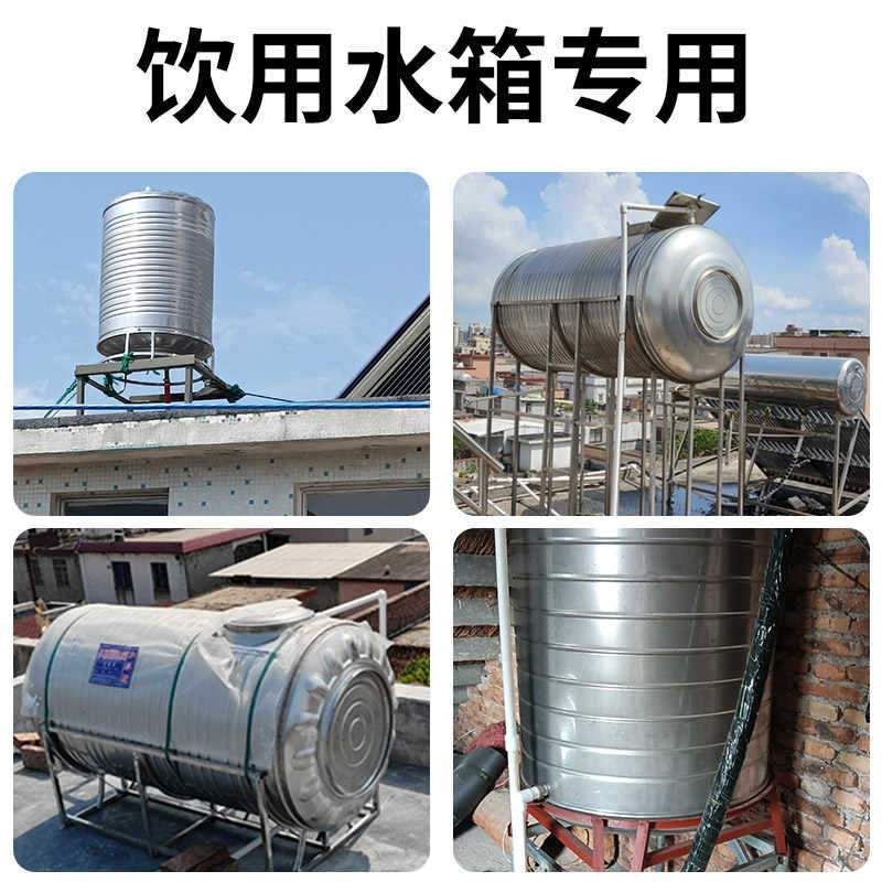 远程无线水位控制器全自动水塔自动上水抽水开关控制水泵液位智能