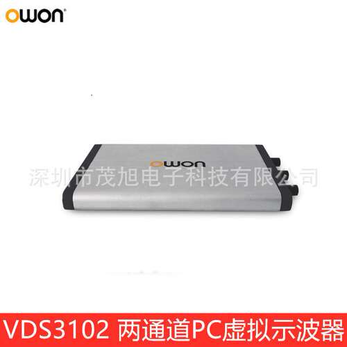 利利普 VDS3102/3102L 100MHz两通道PC虚拟示波器1GS/s  USB/LAN