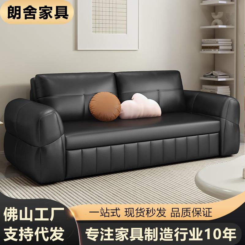 折叠沙发床两用小户型客厅书房黑色免打理防宠物抓沙发床包送到家
