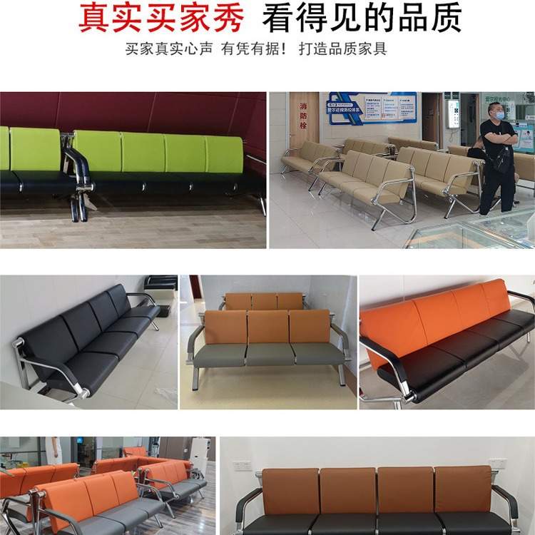 不锈钢排椅机场椅三人位公共座椅休息区候诊椅银行等候椅沙发椅子