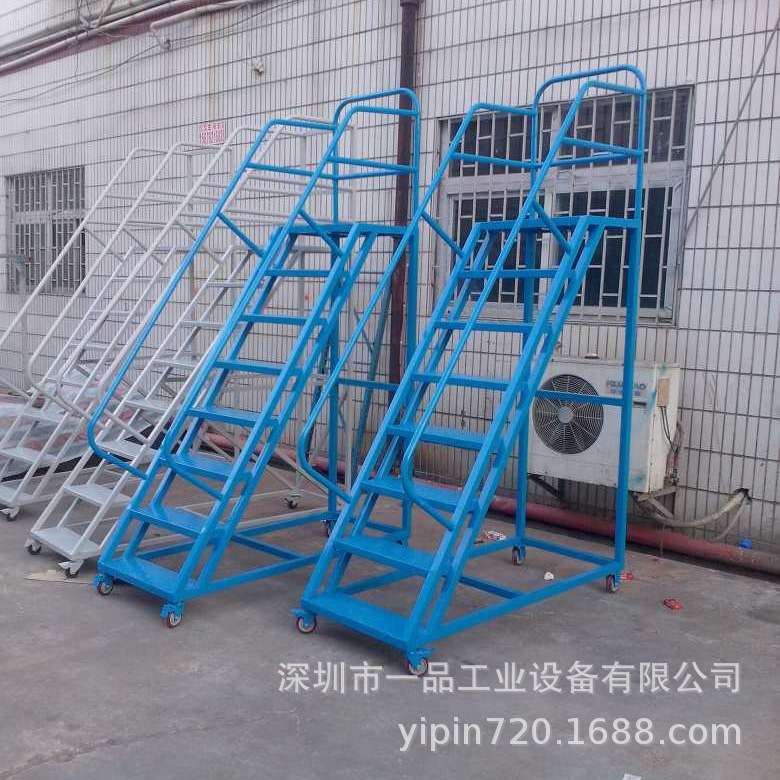 一品移动仓库登高车 仓库取货平台登高梯 超市仓储作业登高车