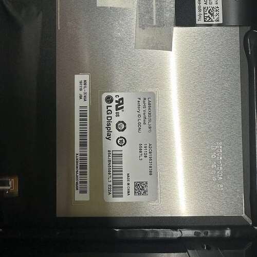 现货供应车载导航液晶屏LA084X02SL01车用中控显示屏价格咨询为准