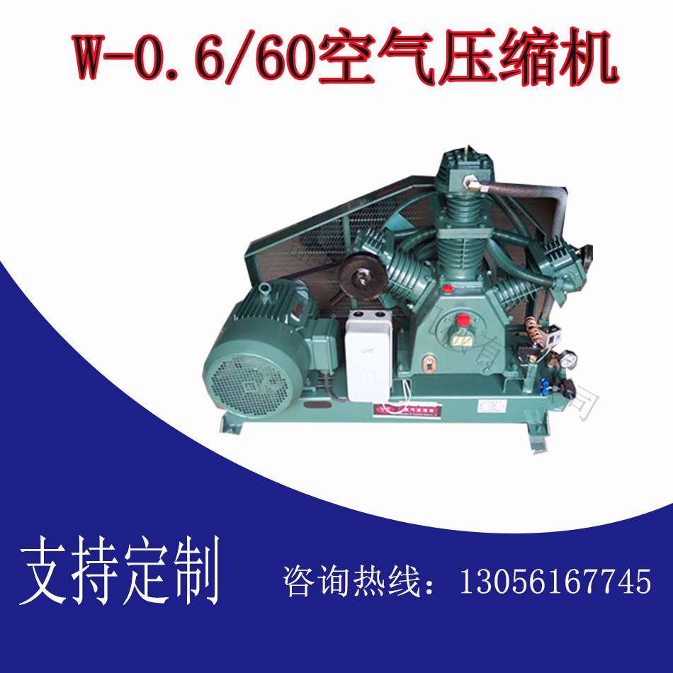 空压机配套冷干机 油水分离器 过滤器1.2/60空压机