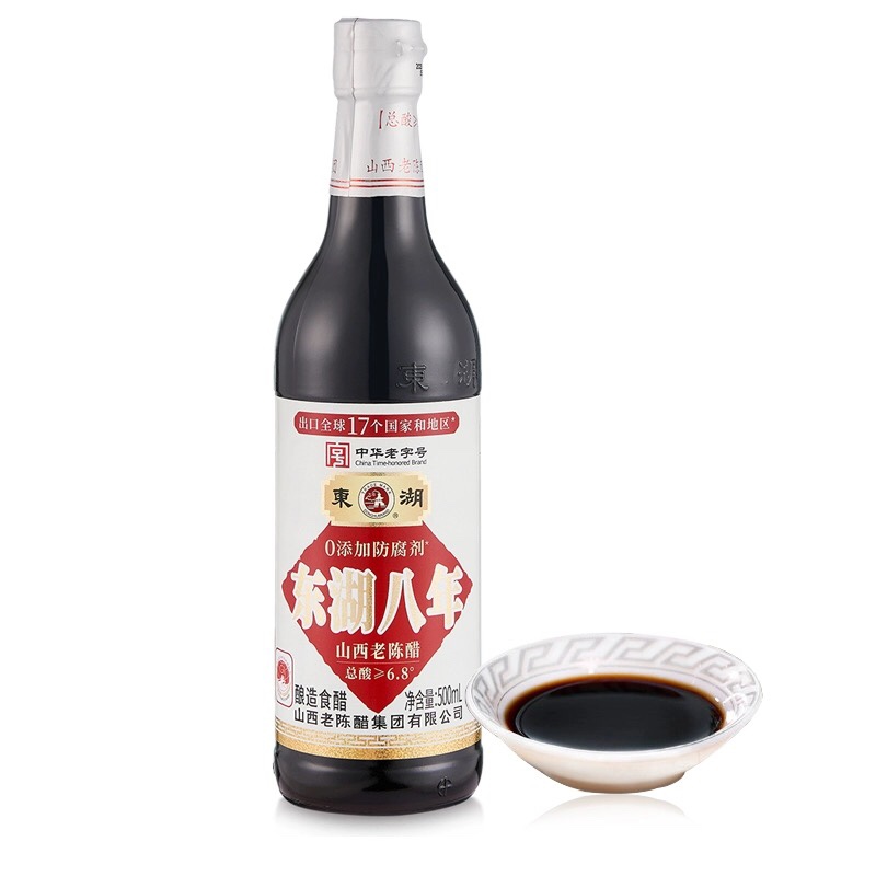 食得·安享