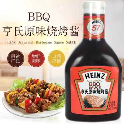 原味600gBBQ酱亨氏西餐酱类调料