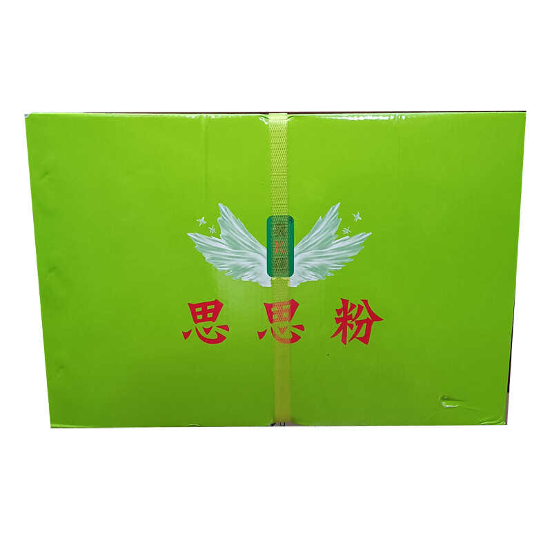 整件正品水晶糕糯米粉奥k德