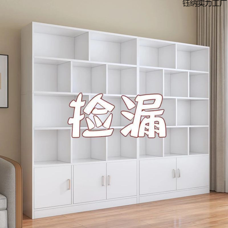 商用家用靠墙白酒柜储藏