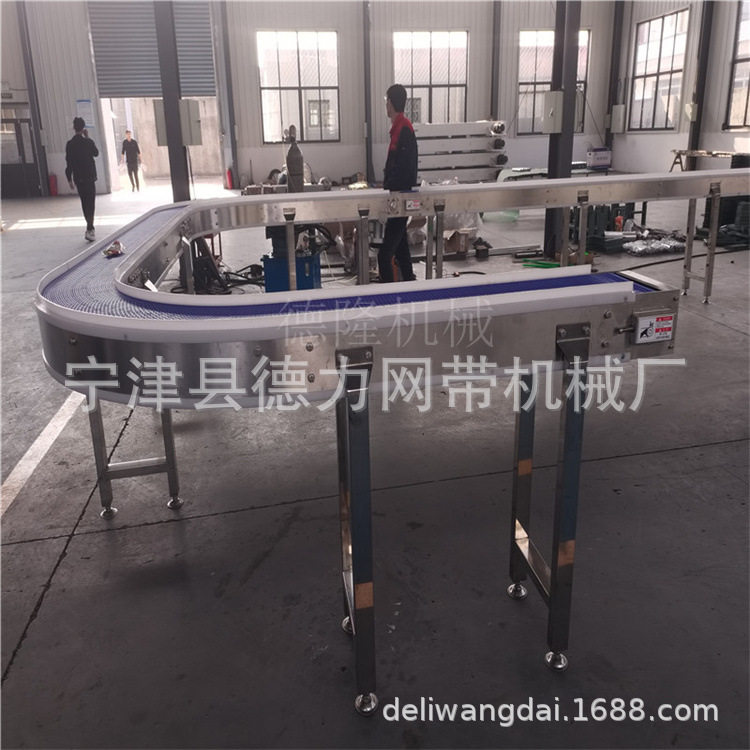 透气网带转弯输送机快递分拣