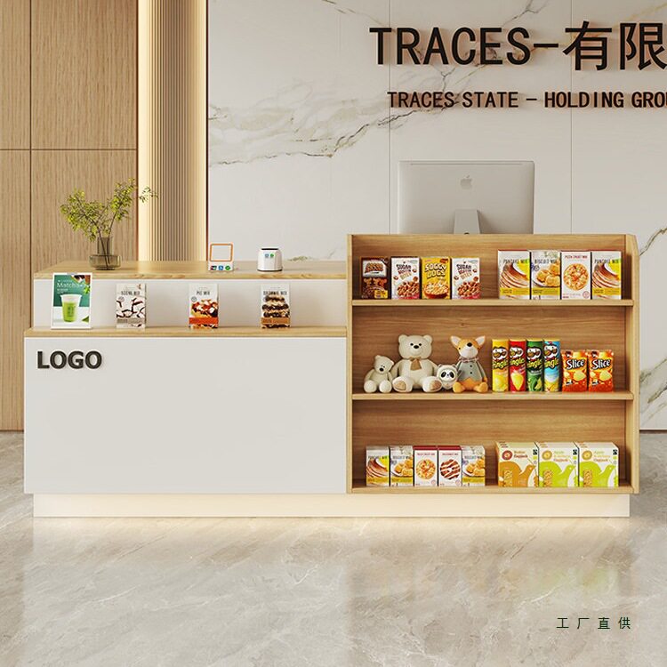 小型简约现代商用收银台前台