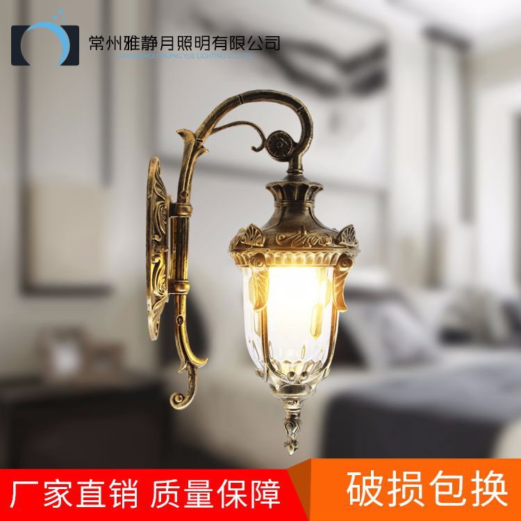 现代欧式中式走廊过道壁灯