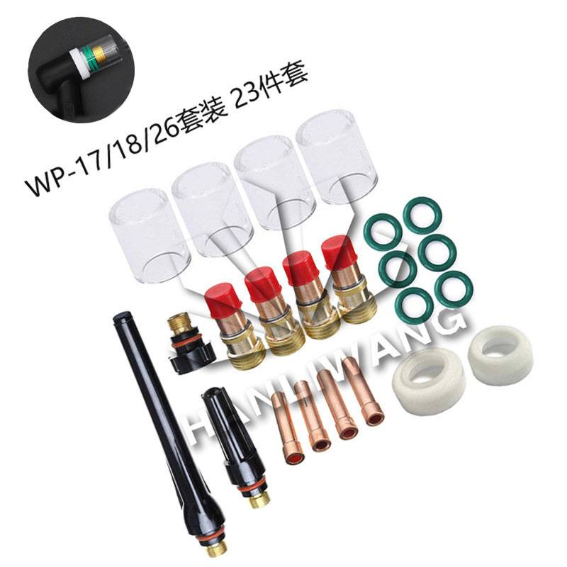 23件套氩弧焊耐高温玻璃杯套装
