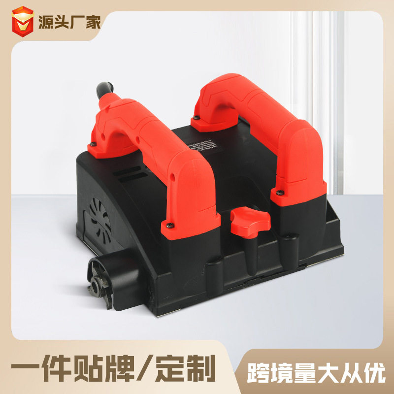 定制电动刨墙机铲墙砌墙铲灰机磨墙机刮腻子粉喷涂抹墙木工刨锂电