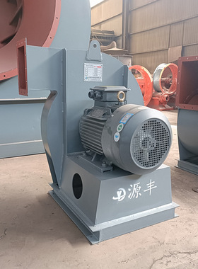 源丰引风机窑炉配套急冷风机9-26-4.5A11kw排烟除尘风机