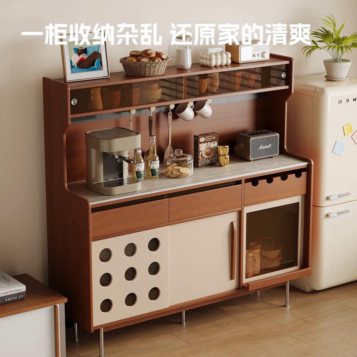 中古风实木波点靠墙餐边玄关柜