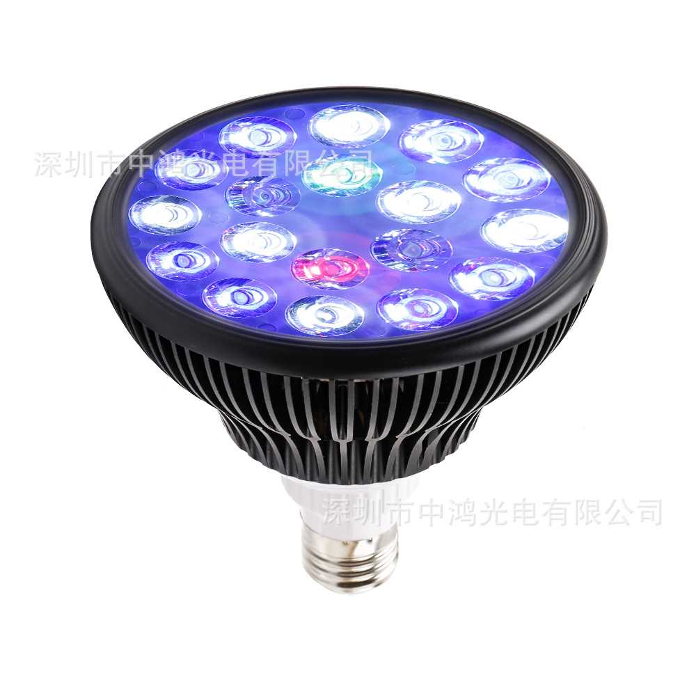 PAR38 LEDPAR灯球泡灯射灯各种光谱各种波段18*3W LED灯泡