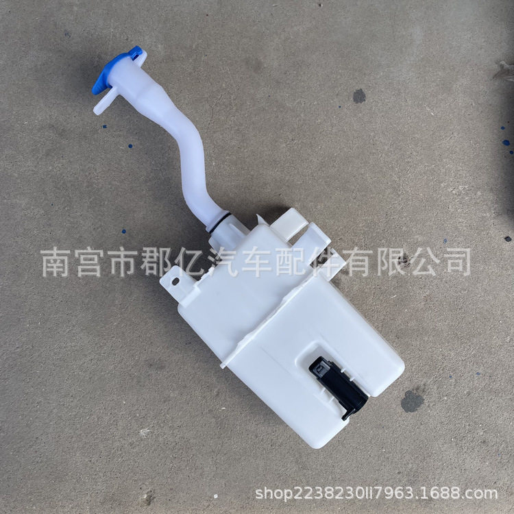 适用于威马E5汽车喷水壶雨刮洗涤器喷水壶