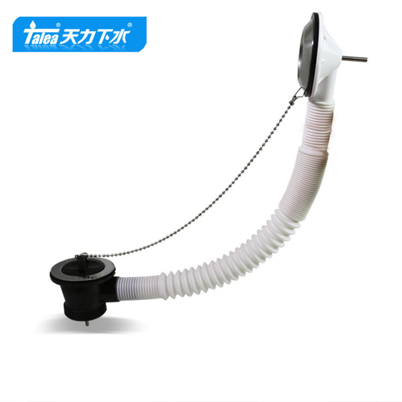 天力浴缸下水器排水管XJ222C011