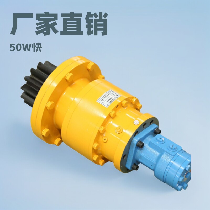 厂家直销wpa50手摇减速机 卷扬机 生产大棚蜗轮蜗杆减速机