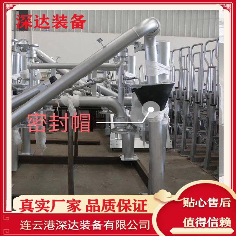 深达鹤管密封帽丁晴氟橡胶