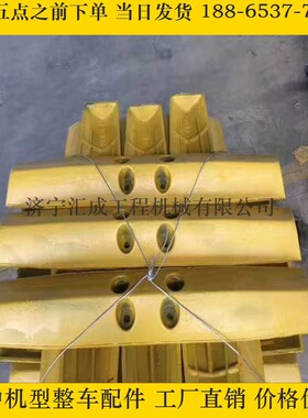 SD22履带板 130 160 220 320 DH16 DH17 D60 D85等推土机履带底盘
