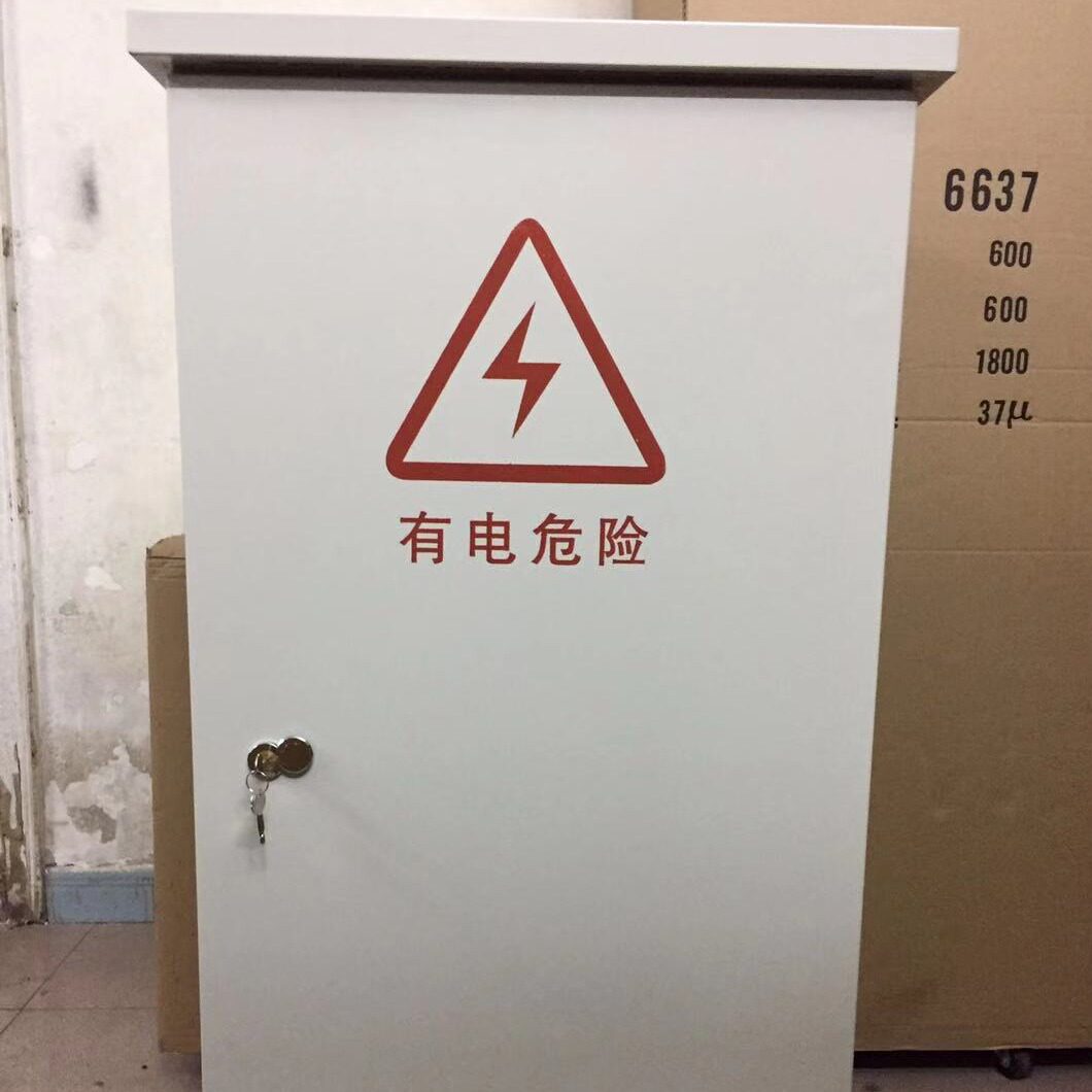 室外壁挂防水网络机柜落地监控通讯设备一体弱电机箱工厂直销