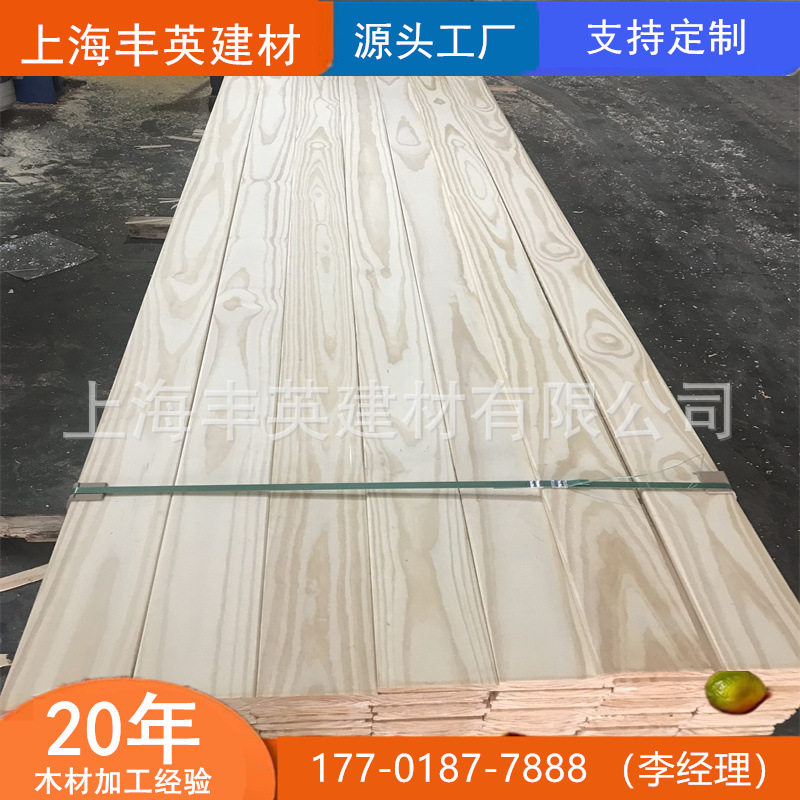 大量供应木龙骨条 装潢木条 烘干杉木无结 无结板条 无结木方