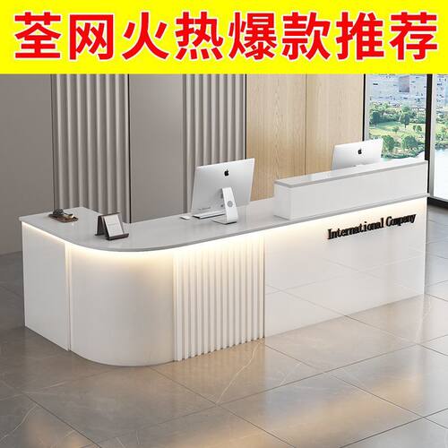 简约现代小型店铺收银台