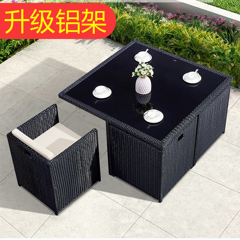 户外防水防晒藤编桌椅组合