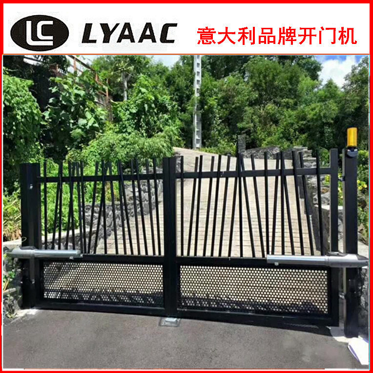 LYCON挂臂电机别墅平开门