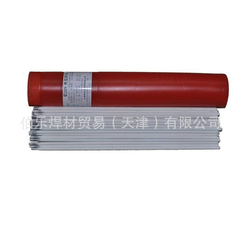 斯米克铝合金焊条AI209铝硅焊条E4043