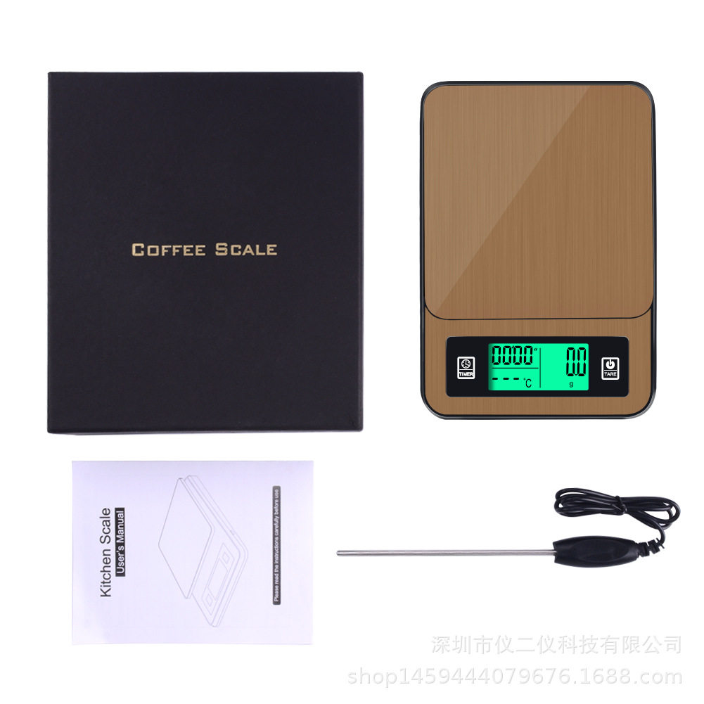 手冲咖啡电子秤咖啡称新款厨房称烘焙电子称厨房电子秤3kg 2KG/1G