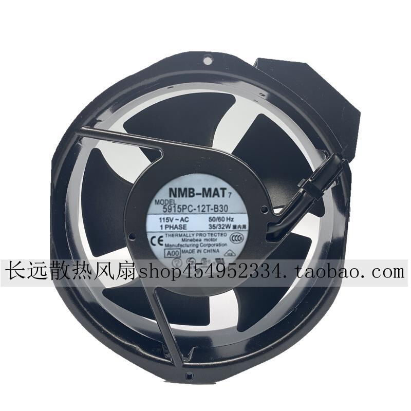 NMB 5915PC-10T/12T/20T/22T/23T-B30 17CM 17238风扇230V/115V