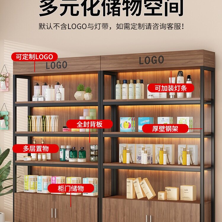 超市货架展示柜陈列柜化妆品置物架商品多层文具零食商店柜子