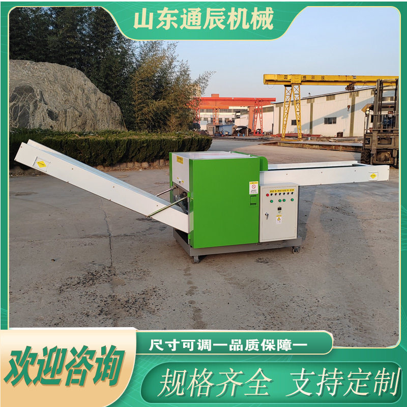 玻纤涤纶碳纤顺丝剪切机高效优质