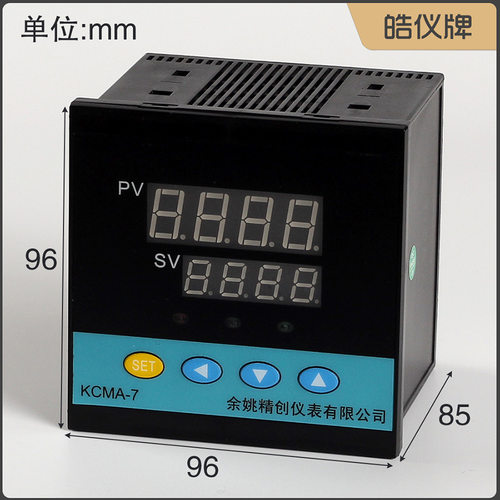 精创皓仪智能温控仪PID4-20mA