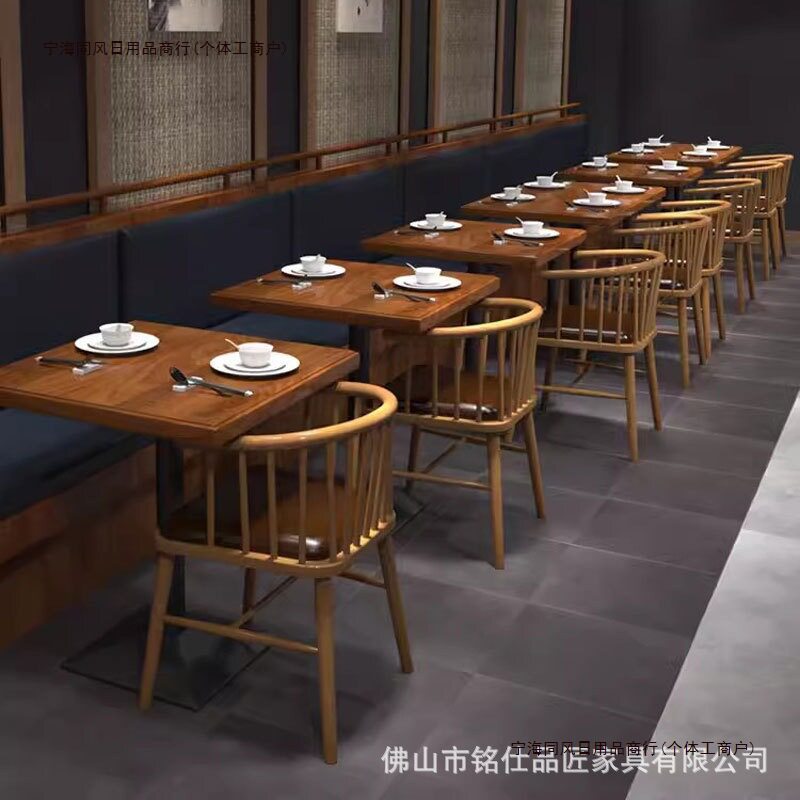 商用实木餐椅餐厅咖啡厅包邮