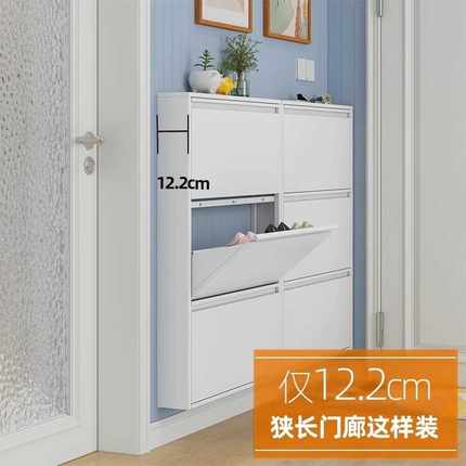 超薄加厚鞋柜12cm玄关家用门口钢制大容量极窄收纳挂墙悬空翻斗柜