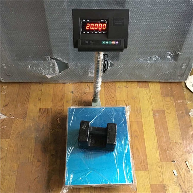 计数小型落地电子台秤100kg