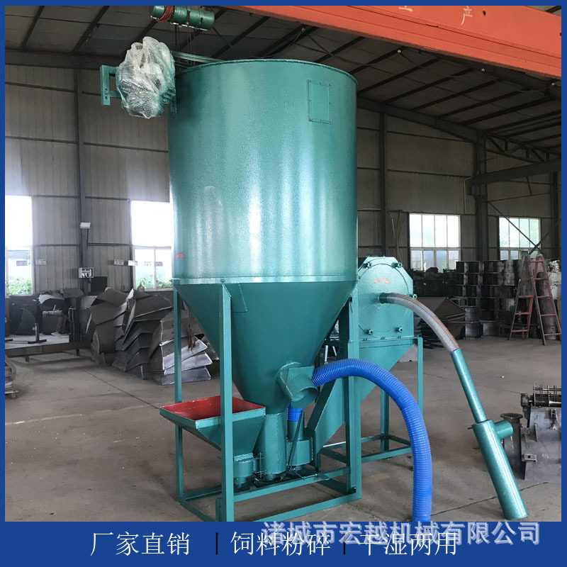畜牧养殖饲料粉碎搅拌一体机 养殖场玉米草料混料机 自吸式粉碎机